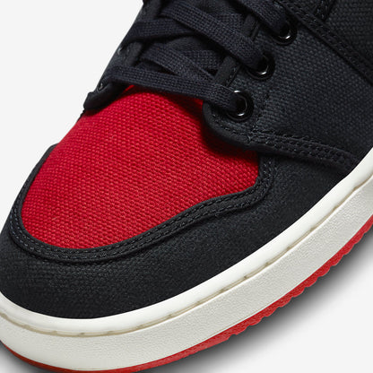 Jordan 1 Retro AJKO Low Bred