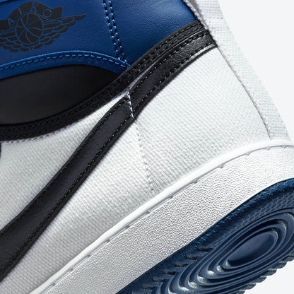 Jordan 1 Retro AJKO Storm Blue