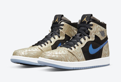 Jordan 1 High Zoom Air CMFT Gold Laser - Vista 1